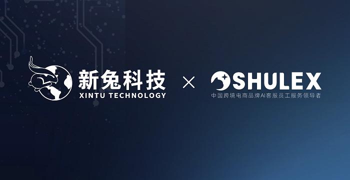 Almond Spirit liqueurs